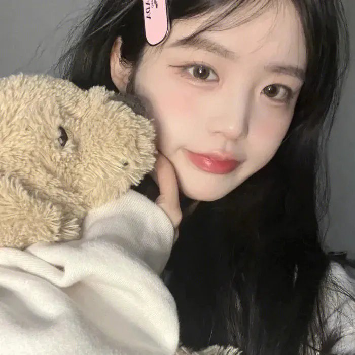 2020年湖南卫视春节联欢晚会